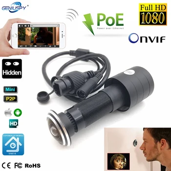 1080P HD drzwiowe w oku otwór H. 265 1.78 mm, 2.1 mm szerokokątny 178Degree CCTV Network Mini Peephole POE Door IP Camera P2P Audio Onvif