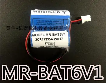 10szt wysyłka gratis oryginalny nowy MR-BAT6V1 2CR17335A WK17 6V PLC bateria litowa z widłami / złącza