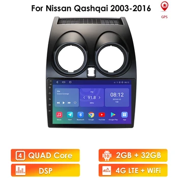 2 Din Android 10 radioodtwarzacz samochodowy multimedialny Odtwarzacz wideo Nawigacja GPS do Nissan Qashqai J10 2006 2007 2008 2009-2013 Radio