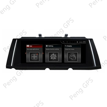 2 Din samochodowy stereo dla BMW serii 7 F01 F02 F03 F04 multimedia Android 10.0 radio nawigacja GPS głowicy Carplay odtwarzacz DVD WIFI