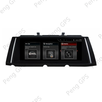 2 Din samochodowy stereo dla BMW serii 7 F01 F02 F03 F04 multimedia Android 10.0 radio nawigacja GPS głowicy Carplay odtwarzacz DVD WIFI