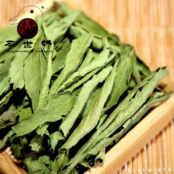 20 g organiczny liść stewii słodka trawa utrata masy ciała ciśnienie krwi poziomy chińskie Zdrowie Pielęgnacja Maska surowce suchej herbaty