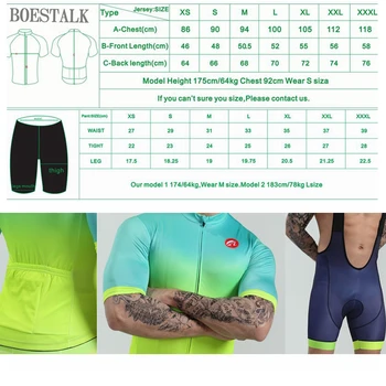 2020 Mmr Team Cycling Clothing letni garnitur męski z krótkim rękawem z elastanu szybkoschnąca i oddychająca tkanina
