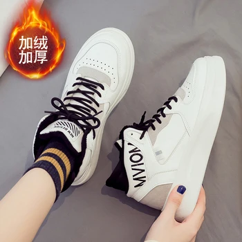 2020 nowe produkty zwiększają izolację termiczną damskie buty all-match flat shoes moda casual buty koronki high-top shoes35-40-5