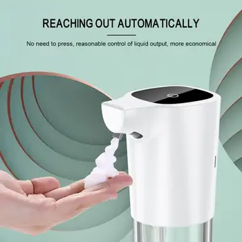 275 ml Automatyczny dozownik mydła pionowy bezdotykowy indukcyjny styropian automatyczny elektryczny dozownik mydła