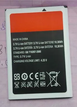 3.7 V 10.36 Wh 2800mAh (S/N:KET1541604050007) rozmiar baterii:85mmX59mmX4mm-darmowa wysyłka