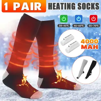 3 regulowane USB akumulator z podgrzewaną wodą skarpetki wysokość 34-45 cm elektryczne nogi cieplej narty ogrzać się w zimie dla mężczyzn kobiet