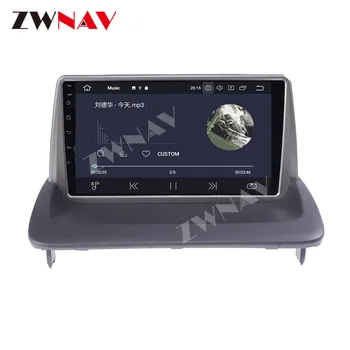 360 kamer Android system samochodowy odtwarzacz multimedialny do VOLVO C30 S40 C70 2006-12 GPS Navi Radio stereo ekran dotykowy IPS głowicy