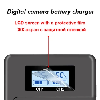 4szt LPE17 LP E17 LP-E17 bateria + LCD-USB podwójna ładowarka dla Canon EOS 200D M3 M6 750 760D T6i T6s 800D 8000D Kiss X8i kamery