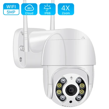 5MP Mini PTZ Wifi Camera H. 265 Auto Tracking ONVIF Wireless IP Camera 4x Digital Zoom AI Human Detection podwójne źródło światła ICSEE