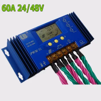 60A 24V Solar Controller 48V panel Battery Charge Controller Solar Home system indoor use LCD 60 Amps Solar Charge Controller
