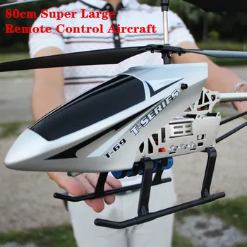 80 cm super duży 2.4 g pilot zdalnego sterowania samolot anty-spadek Rc śmigłowiec bezzałogowy model odkryty gatunek RC samolot dorosłe zabawki, zabawki dla Dzieci