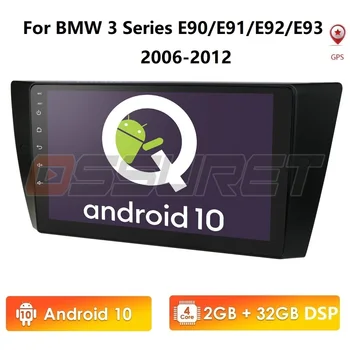 9 cali, 2 GB 32 GB Android10 WIFI 1 Din radio samochodowe nawigacja gps dla bmw serii 3 e90 E91 E92 E93 z dotykowym ekranem SWC Bluetooth
