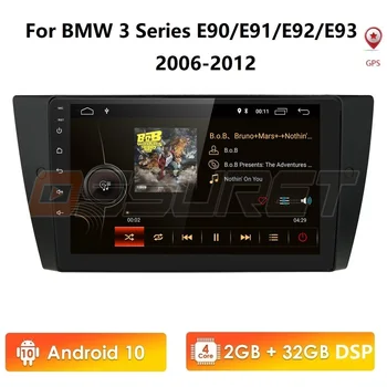 9 cali, 2 GB 32 GB Android10 WIFI 1 Din radio samochodowe nawigacja gps dla bmw serii 3 e90 E91 E92 E93 z dotykowym ekranem SWC Bluetooth