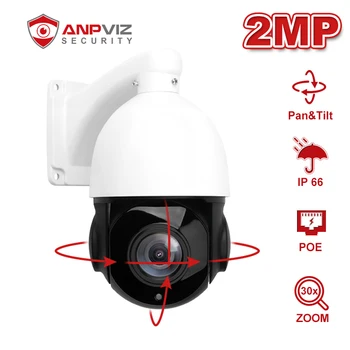 Anpviz 30X Zoom PTZ kamera IP 2MP zewnętrzne bezpieczeństwo атмосферостойкая IR odległość do 50 m obsługa wykrywania ruchu H. 265 ONVIF P2P