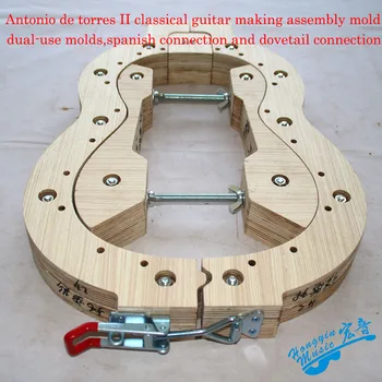 Antonio de Torres II gitara Klasyczna montaż formy podwójnego typu gitara formy kompozytowa deska drewno żelazo