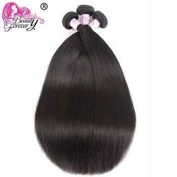 Beauty Forever Peruvian Straight Lace Closure With 3 Bundles Remy Human Hair Bundles With Closure Free/Middle/ Part