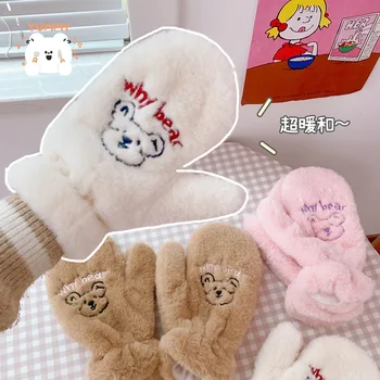 Bentoy new korea ins bear rękawice dla kobiet dziewczyn zima piękny słodki miś pluszowy futro jest grube i ciepłe rękawiczki do jazdy konnej dobre prezenty