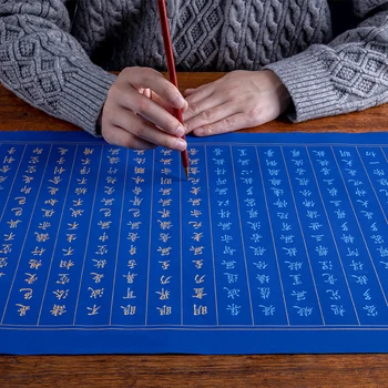 Buddyjskie pisma zeszyty chiński znak serce sutra zeszyt dla początkujących Полусозревшая papier ryżowy Papel De 