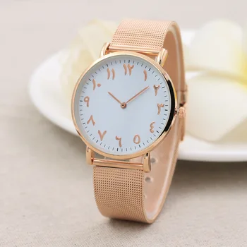Codzienne proste Kwarcowy zegarek dla kobiet elegancki pasek ze stali nierdzewnej cyfry arabskie tarcza kobiet zegarek kwarcowy zegarek prezent