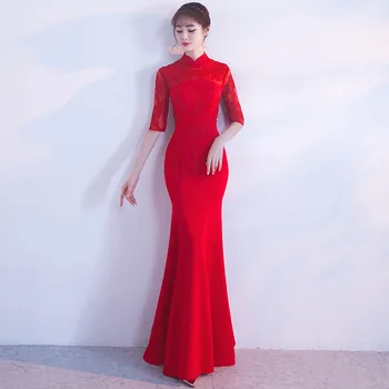 Czerwone Rękawy Elegancka Wschodnia Lady Ślub Tradycyjny Chiński Cheongsam Panna Młoda Wieczorowa Suknia Mandarynka Kołnierz Długi Ципао