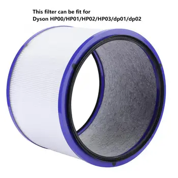 Części zamienne filtra filtr powietrza nadają się do Dyson HP00 HP01 HP02/HP03 dp01dp02