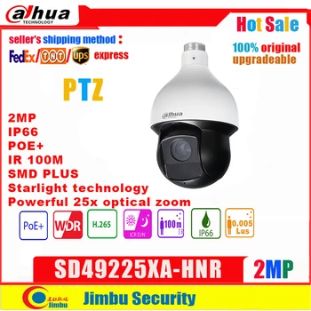 Dahua PTZ camera IVS SD49225XA-HNR 2MP 25x Starlight IR WizSense Network PTZ Camera IR100m Starlight technology PoE+