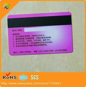 Darmowa wysyłka Chiny producent indywidualne 85.5*54 mm*0.76 mm pasek magnetyczny; plastikowe wizytówki, karty PVC, karty VIP, karty upominkowe