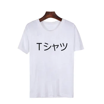 Deku Mall Unisex T-Shirt Mężczyźni Kobiety Japońska Koszulka Boku No Hero Academia Anime T-Shirt My Hero Academy Tee Shirt Topy