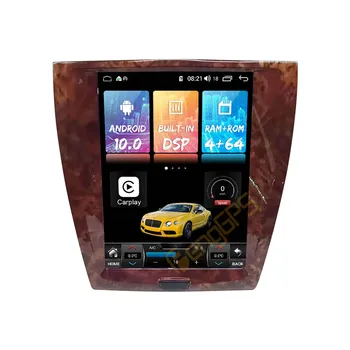 Dla Jaguar XK XKR XKR-S Radio Android 2007 2010 - samochodowy multimedialny stereo odtwarzacz nawigacja GPS głowicy PX6 Tesla Autoradio