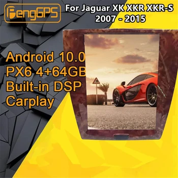 Dla Jaguar XK XKR XKR-S Radio Android 2007 2010 - samochodowy multimedialny stereo odtwarzacz nawigacja GPS głowicy PX6 Tesla Autoradio