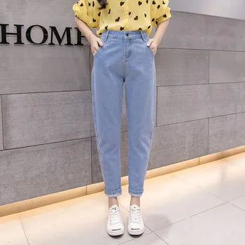 Dżinsy Damskie stałe denim niebieskie All-match Casual Student proste kieszenie plus rozmiar spodnie Damskie moda Harajuku Chic kobiety