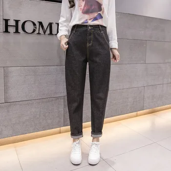 Dżinsy Damskie stałe denim niebieskie All-match Casual Student proste kieszenie plus rozmiar spodnie Damskie moda Harajuku Chic kobiety