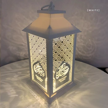 EID powiesić światła Ramadan ozdoby multi-szablon Eid al-Adha Lam muzułmańskiej festiwal Eid Mubarak wystrój domu w stylu vintage światła