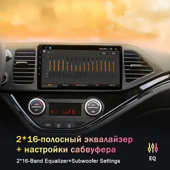 EKIY DSP Autoradio Android 10 do Toyota Land Cruiser Prado 150 2017 - 2018 radio samochodowe multimedialny Odtwarzacz wideo nawigacja GPS DVD