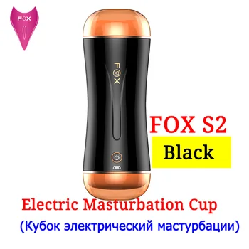 Elektryczny analny sex oralny męski masturbator silikonowa cipki obecnie pochwy mężczyźni masturbacja dorosłych sex zabawki masturbator dla mężczyzn