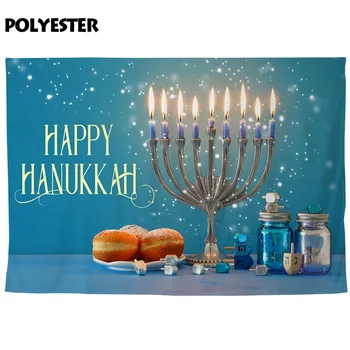 Funnytree photography studio Happy Hanukka blue candle cake bokeh gift party background decoration party photocall photophone
