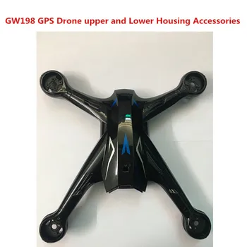 GW198 GPS RC Drone części zamienne ładująca linia baterii Maple Leaf Drone górna i dolna obudowa bezszczotkowy silnik Drone akcesoria