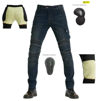 HEROBIKER motocyklowe spodnie mężczyźni motocross панталон spodnie motocyklowe wyścigi motocyklowe jeans spodnie biker turystyka konna spodnie cargo