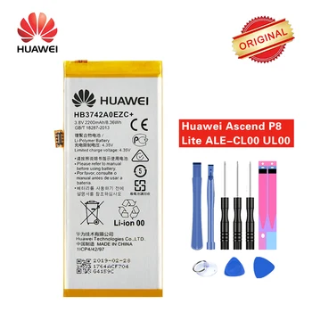 Hua Wei oryginalny akumulator HB3742A0EZC+ Huawei Ascend P8 Lite TAG-L21 L22 L23 L01 L03 L13 ALE-L21 UL00 2200mAh +narzędzia