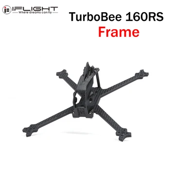 IFlight TurboBee 160RS 4inch 165mm FPV Frame Wysokość konfrontacji 25 mm grubość płyty dolnej 2,5 mm grubość górnej płyty 4 mm