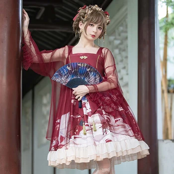 Japoński JSK Lolita sukienka kobiety sukienkę słodkie miękkie dziewczyna wiatr kreskówka Lolita szelki strój ładny chiński styl DT2235