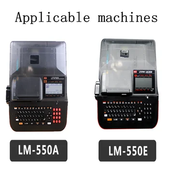 Kasety taśmy LM-IR50B zgodne z MAX LETATWIN electronic lettering machine Cable ID printer LM-550A/PC długość 110 metrów