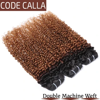 Kod Calla Remy, kręcone, kręcone kosmyki z koronkowym zamknięciem ombre brazylijskie ludzkie włosy 3 wiązki z zamknięciem brązowe przedłużanie włosów