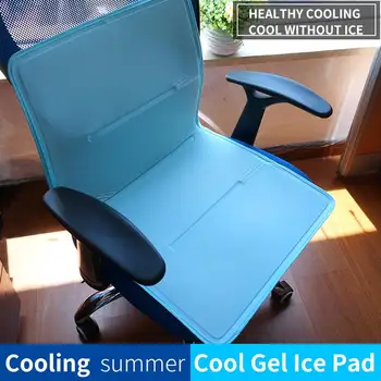 Letni dom studencki krzesło mata chłodzenia kanapą miękki fajny materac samochodowy żel ice mat