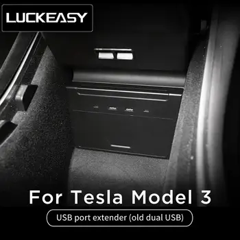 LUCKEASY Car Interior Modification For Tesla Model 3 USB extender 4 port adapter for Type-C charging port U Disk interface
