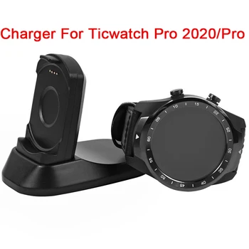 Magnetyczny kabel do ładowania do Ticwatch Pro 2020/2019 Smart Watch Chargers Base Fast Dock Adapter For Ticwatch Pro 4G eSIM Charger