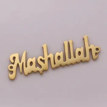Mashallah ze stali nierdzewnej mały wisiorek islam islam biżuteria