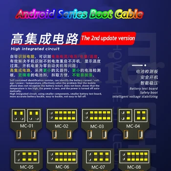 Mechanik iBoot AD Samsung Huawei, Xiaomi, OPPO, VIVO Meizu Boot Line DC Power Supply Test Cable telefon komórkowy Power On/Off kabel