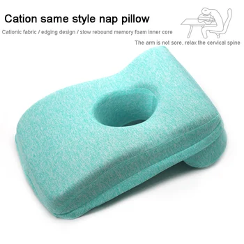 Memory Foam Nap Pillow Office Noon Sleeping Pillow School Table Desk Pillow Oddychającym With Hole for Face Down Sleeper HM005